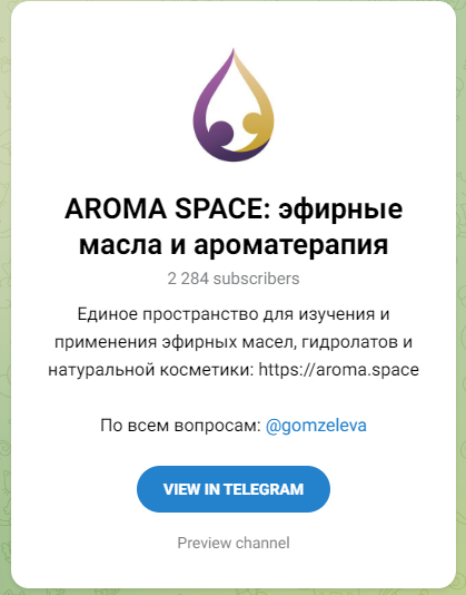 [Энни Ли] Защита дыхательной системы с помощью аро_0.png